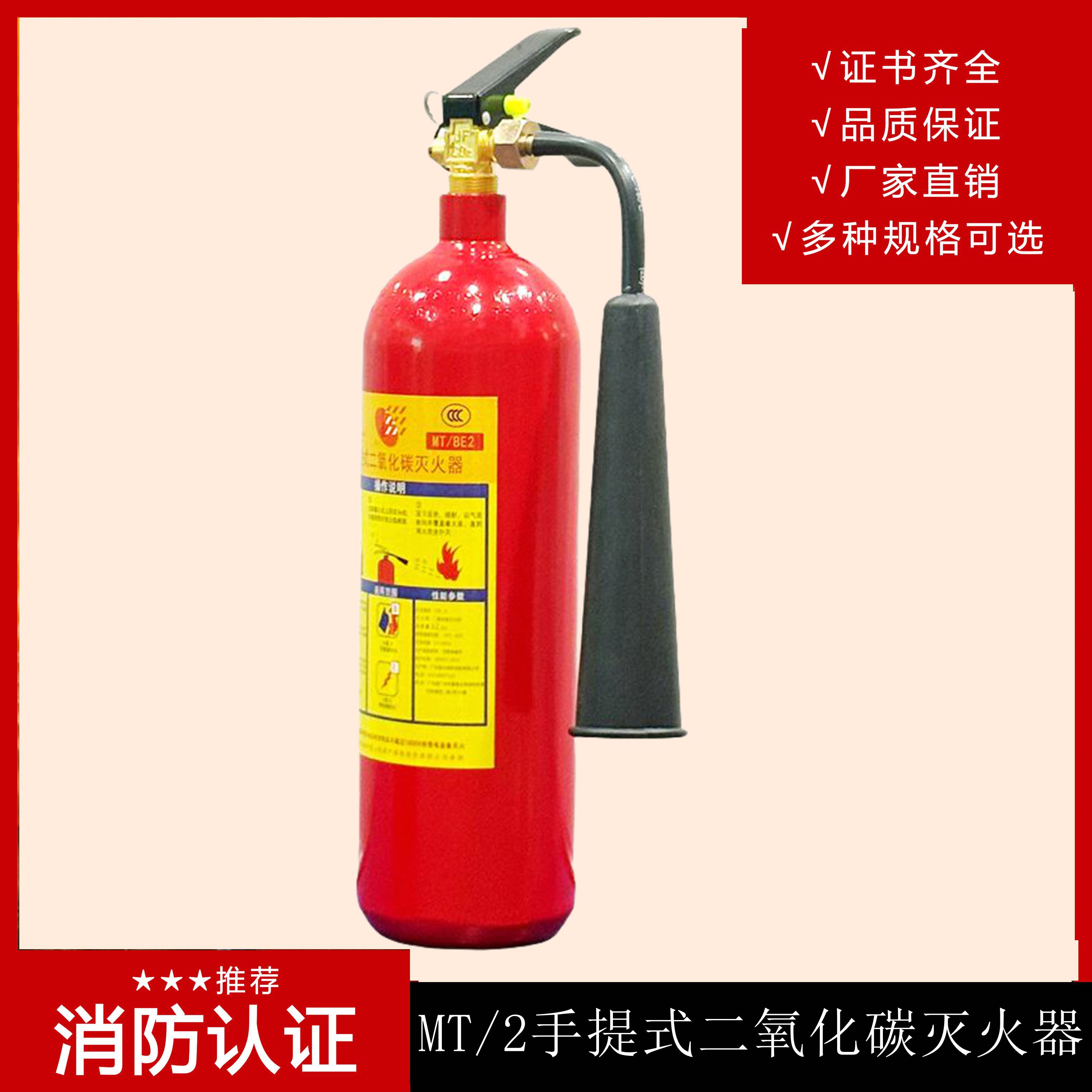 家用灭火器:更换成本对比与更换周期分析 家用灭火器:更换成本对比与更换周期分析