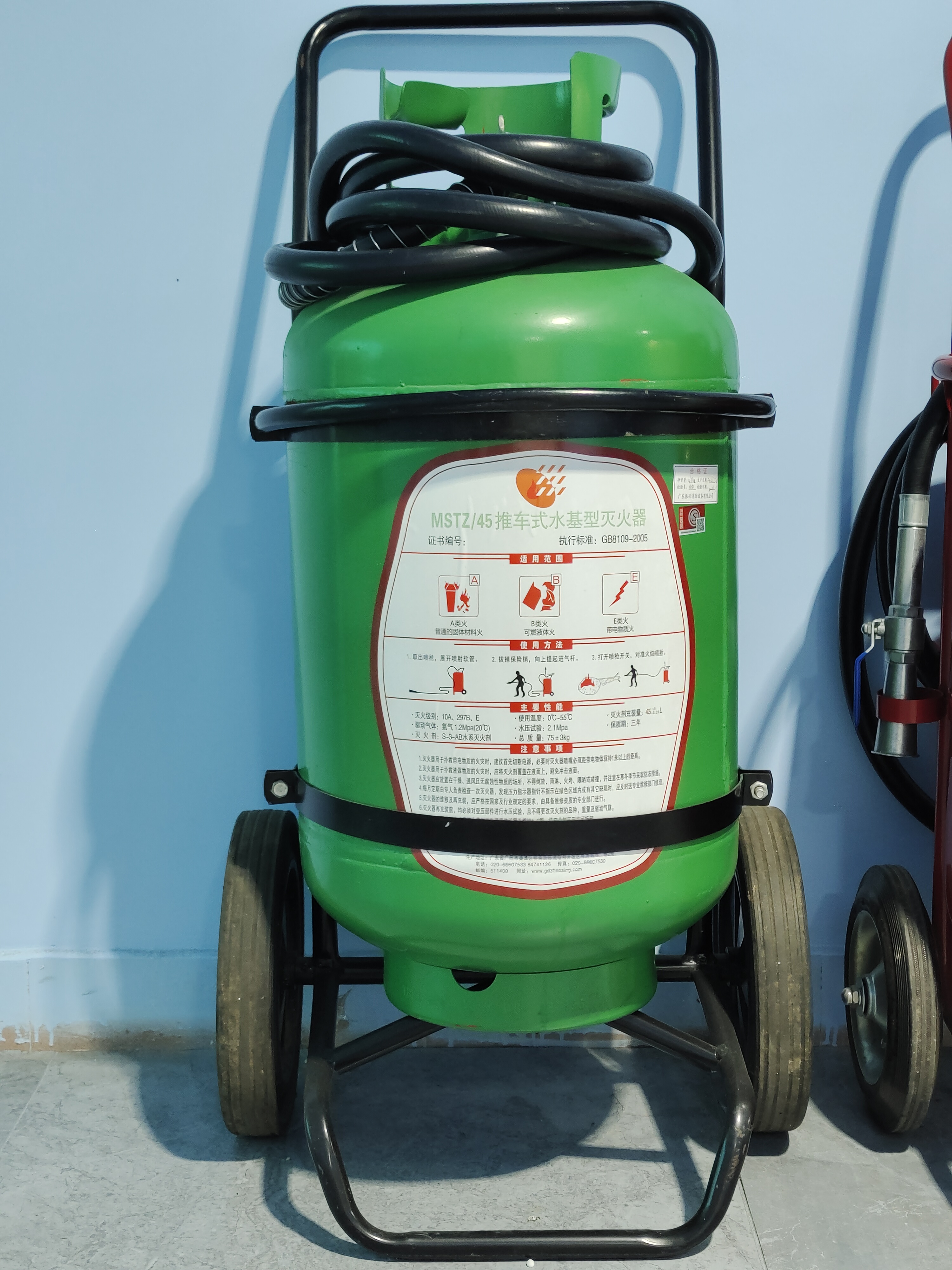 推车水基灭火器户外摆放安全吗