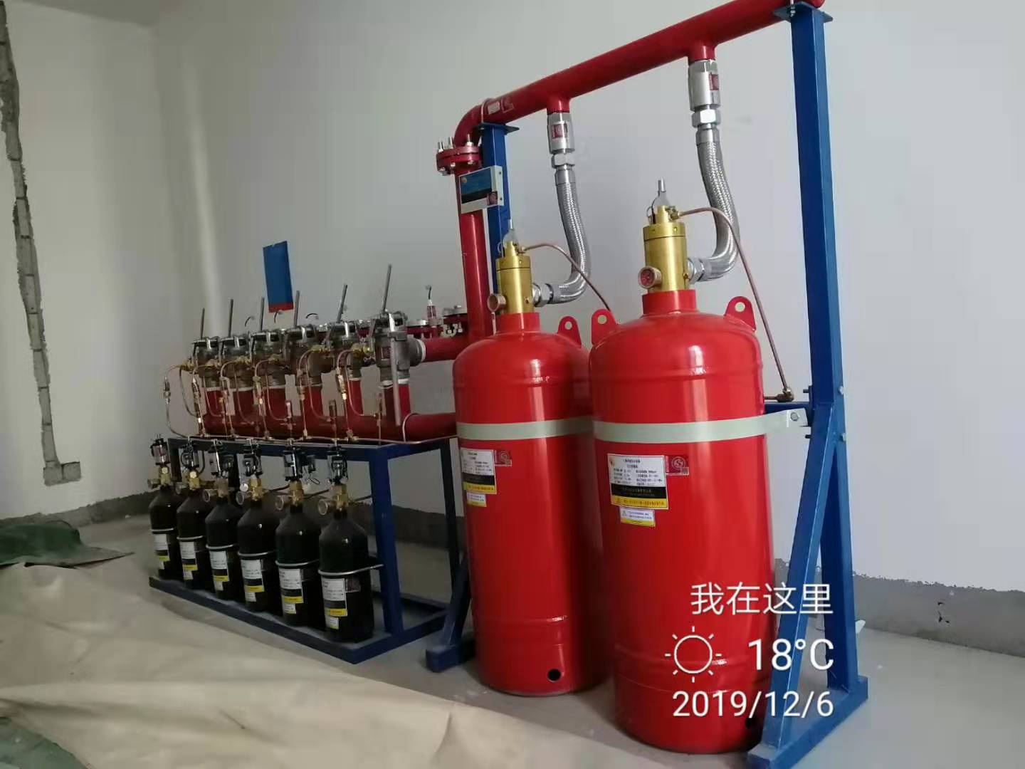 七氟丙烷气体灭火系统:广东警官学院
