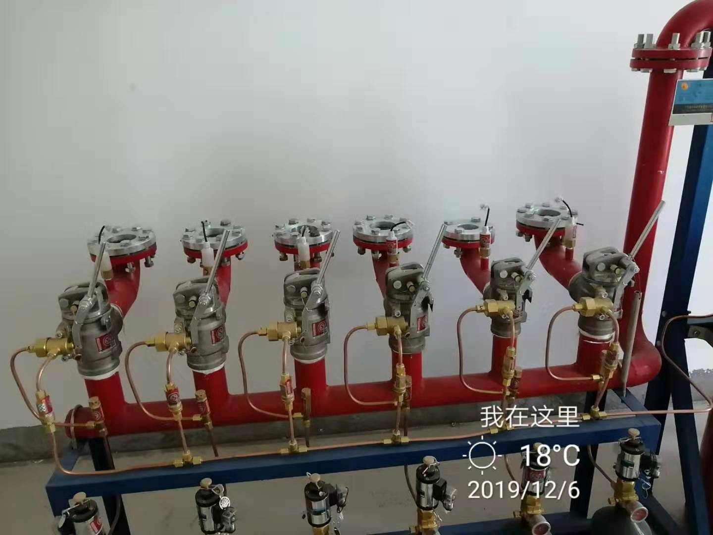 七氟丙烷气体灭火系统:广东警官学院