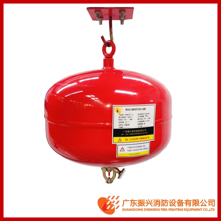 突发!广州增城化工厂火灾!